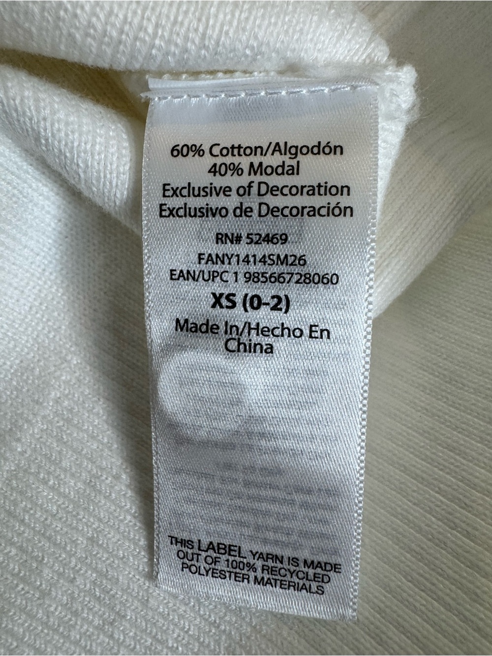 Free Assembly White Beaded Pineapple Short Sleeve Cardigan XS NWT - Picture 10 of 11